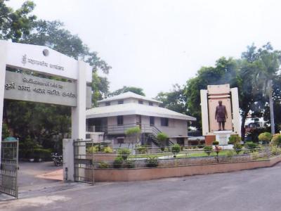 Administrative Building