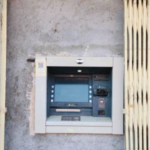 2_bamka_-_e_ti_ema_original