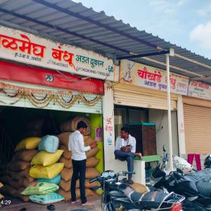 Shops_Grain_Merchants_original