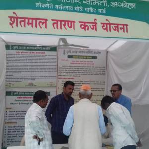 1_Taran_Yojna_photo_original