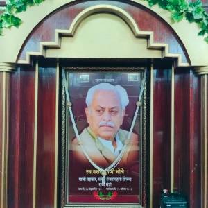 3_Late_Shri_Vasantrao_Dhotre_Ex-Co-op_and_forest_State_Minister_original