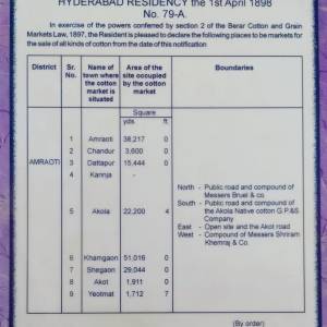 4_Presedency_Order_original